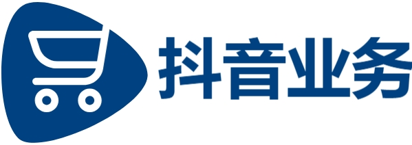 抖音快手辅助业务24小时,全网最低价业务网站,pdd砍价